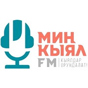 Радио Мин Кыял FM Бишкек логотип